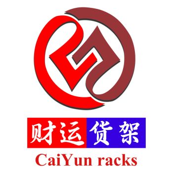 Product - Dongguan Caiyun Intelligent Warehousing Technology Co., Ltd. - China