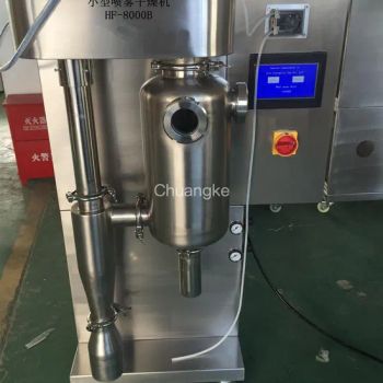 Lab/Pilot/ Experiment Spray Drying Machine Supplier - Changzhou Chuangke Drying Granulating Equipment Co., Ltd. - China