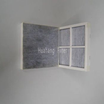 Air filter replacement for LG LT120F refrigerator parts ADQ73214402 4404 - Xinxiang City Huahang Filter Co., Ltd. - China