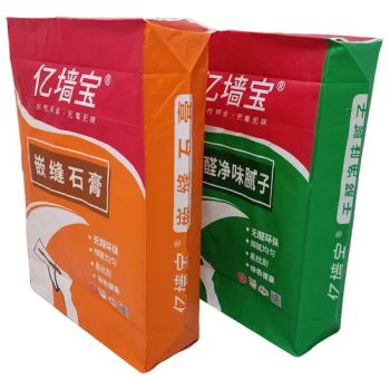 Block Bottom PP Woven Sacks Putty Adhesive Valve Polypropylene Bags - Guantao Yinerte Plastic Packaging Co., Ltd. - China