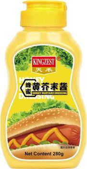 Mustard Sauce Dispenser Honey Mustard Sauce Wholesale Price Sushi Yellow Mustard Sauce - ZHUHAI KINGZEST FOOD CO., LTD. - China