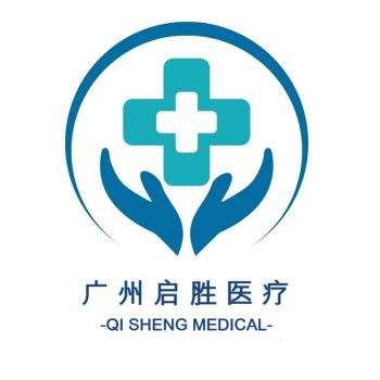 Product - Guangzhou Qisheng Medical Instrument Co., Ltd - China