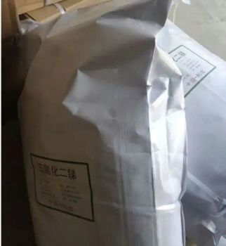 Purity 99.5% Organic Intermediate Flame Retardant Catalysts Sb2o3 Antimony Trioxide - Tianjin Kangxin Import and Export Co., Ltd - China