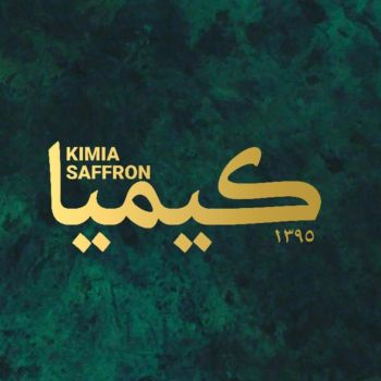 Saffrom - Saffron Kimia - Iran