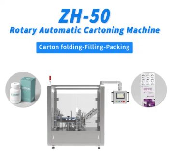 Zh-50 Rotary Automatic Cartoning Machine Trademark PF Weight 500kg Condition New Model NO. ZH-50 Packaging Cartons HS Code - Huizhou Pingfang Trading Co., Ltd. - China