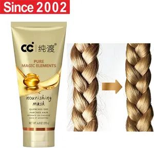 High Quality Supplier Private Label Deep Nourishing Repairing Treatment Hair Mask Conditioner - Fully Cosmetic (GZ) Co., Limited - China