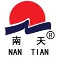 Product - Wuxi Nantian Safety Facilities Co., Ltd - China