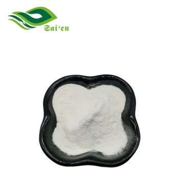 SAIEN Pearl Powder White Cosmetic 500mesh 1kg MOQ 2Y Shelf MOQ 1kg Color White State Powder Grade Cosmetic Origin Shaanxi - Shaanxi Saien Biotechnology Co., Ltd. - China