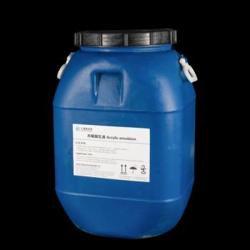 White Emulsion /Latex/Adhesive for Tunnel Fire Retardant Paint - Xuzhou Huide New Material Technology Co., Ltd. - China