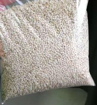 All kind of quality of sesame seeds is available. Price depending upon what quality you need to first tell me that then we offering you price as well this price is random price of today - Herbarium International - Pakistan