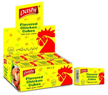 Dashi Chicken Cube (20gm) twin cube pack - Speciality Sales - Pakistan