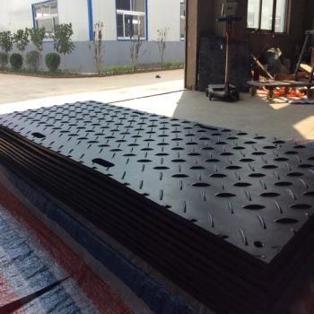 Plastic Sheets Construction Mat Excavator Trackway Ground Protection Mats - Dezhou Dongxing Rubber Plastic Co., Ltd - China