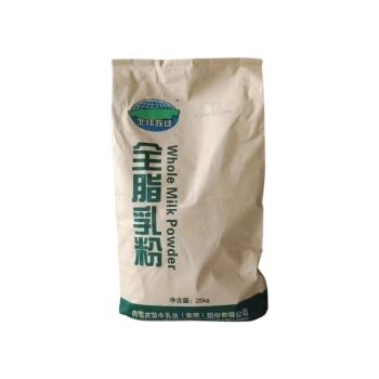 Whole Milk Power (WMP/FCMP) Origin China Weight (kg) 25 Features Halal Packaging 25kg Flavor Rich Creamy Solubility Excellent - Qoody Foods Co., Ltd - China