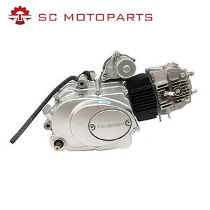 Cub-Engine-Assembly Lifan Horiz 110-150 1Y MOQ100 - Sichuan Mighty Machinery Co., Ltd. - China