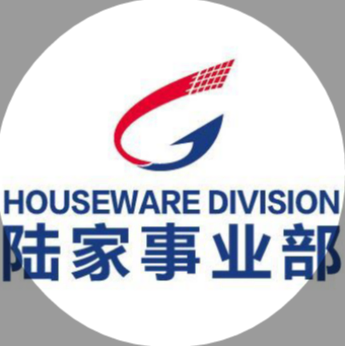 Product - Ningbo General Union Co., Ltd - China
