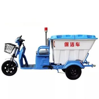 Electric Three Wheeled Garbage Trucks Suitable for Municipal Road and Community Garbage Cleaning and Transportation - QINGDAO SATA IMPORT AND EXPORT CO., LTD. - China