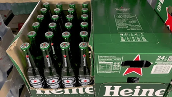 Wholesale Heineken Lager Beer, 250ml, 330ml from AGROPECUARIA ESTRELA LTDA Wholesale Heineken Lager Beer, 250ml, 330ml - AGROPECUARIA ESTRELA LTDA - Brazil