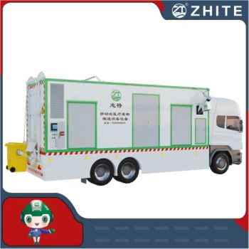 Hospital Medical Hazardous Waste of Microwave Disinfection Treatment Equipment with Shredder System - Weifang Zhite Environmental Protection Technology Co., Ltd. - China