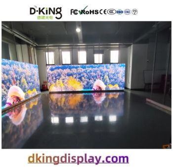 IP65 Outdoor P4p5p5.7 LED Display Video Walls with High Brightness From D-King - Shenzhen D-King Photoelectric Technology Co., Ltd. - China
