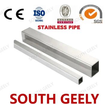 ASTM Approved Stainless Steel Pipes for LNG Shipping - Shanghai South Geely Industrial Co., Ltd. - China