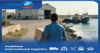 LCL Nouadibou Cyprus Freight Forwarding Company Maputo+Mozambique Shipping Drop Forwarding Agent - Shenzhen Vodafone International Freight Forwarding Co., Ltd. - China