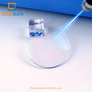 Single Vision 1.56 Blue Cut Resin Hmc Ar Coating Ophthalmic Optical Lens for Glasses - Zhenjiang Seesen Optical Co., Ltd. - China