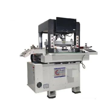 Speed Kiss Cut Through Cut Paper Film Label Precision Die Cutting Machine - Dongguan City Speed Mechanical Equipment Co., Ltd - China