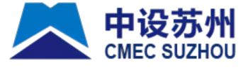 Product - China Machinery Engineering Suzhou Co., Ltd - China