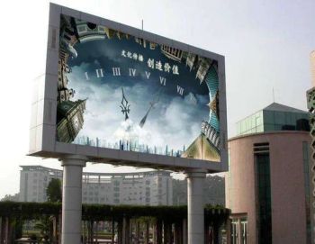 Outdoor P6 Waterproof LED Advertising Panels Digital Screen LED Screen Display - Shenzhen Xing Guang Cai Technology Co., Limited - China