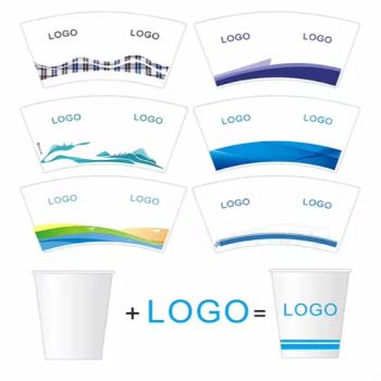 Customized Logo Printed Single Wall Paper Cup Packaging Disposable Paper Cup - SHOUGUANG SUNRISE INDUSTRY CO., LTD. - China