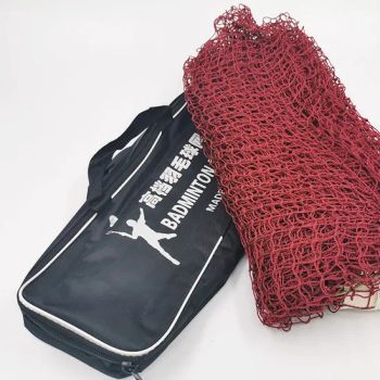 Simple Badminton Net for Badminton Sport Practise Model Bn04 Material PE Origin China Use Badminton Model NO. BN04 Color White, Red - Dmantis Sports Goods Co., Ltd. - China