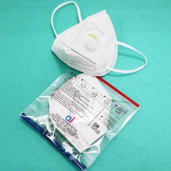 Disposable Face Mask 3 D Disposable Face Mask 5 Ply N95 Face Mask Disposable Kn95 (N95 or FFP2) Face Mask with a Breathing Valve - ADVANCE INTERNATIONAL CORP. - China