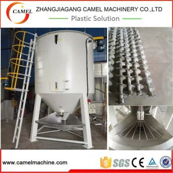 Plastic Granule Vertical Mixer Machine with Hot Air Drying Plastic Mixer Machine - Zhangjiagang Camel Machinery Co., Ltd. - China