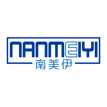 Product - Jiangxi Nanmeiyi Apparel Co., Ltd. - China