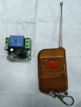1 Channel RF Module Distance Range 15 meter Transmit Power (mW) 12 volt dc only Channel Type 1 Channel Range 15 Meter Voltage 12 Volts Dc - Arjun Radios - India