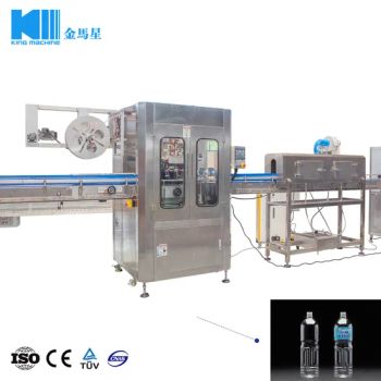 Automatic Liquid Water Juice Tea Beverage Wine Carbonated Soft Drink Honey Edible Oil Coffee Sauce Round Plastic Bottle PVC Label Sleeve Shrink Labeling Machine - Zhangjiagang King Machine Tech Co., Ltd. - China