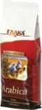 Roasted coffee beans - GALCA - Ukraine