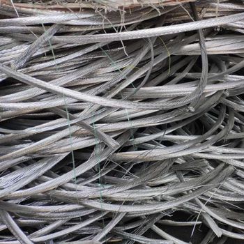 Aluminium Scrap 6063 Wire Scrap Ubc Cans High Quality US Origin 33145 Custom Brand 15-21 Days Delivery from AGRONOVA Aluminium Scrap 6063 Wire Scrap Ubc Cans High Quality US Origin 33145 Custom Brand 15-21 Days Delivery - AGRONOVA - United States