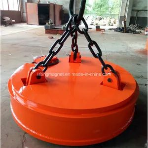 Electro Lifting Magnet of High Temperature Steel Irons - Yueyang Shengang Lifting Electromagnet Co., Ltd. - China
