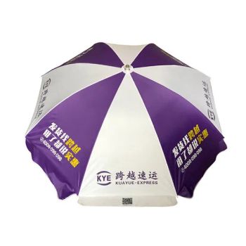 Custom Logo Printed Outdoor furniture beach Umbrella Promotional Beach Umbrella/Parasol - Hefei Jingyi Image Printing Co., Ltd. - China