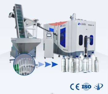 Fully Automatic High Speed Liner Plastic Pet Bottle Jar Can Blow Molding Machine 2~20 Liter Juice Milk Tea Drinking Water Bottles Blowing Making Equipment Price - Jiangsu Faygo Union Machinery Co., Ltd. - China