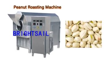 Cereals Roasting Machine Coffee Bean Roasting Machine Chickpea