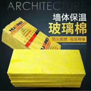 Smoke Exhaust Pipe Insulation Glass Wool Board Diameter 4miu Material Glass Width 600-1200mm Trademark Fanyang Length - Shaanxi Fanyang Construction Technology Co. Ltd - China