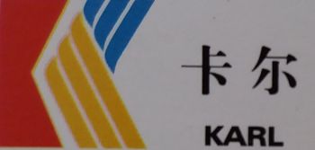 Product from Zhejiang Karl Necktie and Dress Co., Ltd Product - Zhejiang Karl Necktie and Dress Co., Ltd - China
