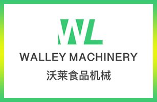 Product - SHAOXING WALLEY FOOD MACHINERY CO., LTD. - China