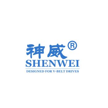 Product - Kaifeng Shenwei Rubber Co., Ltd. - China