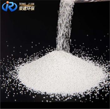 Dioxide Ceramic Sand for Water Treatment Filter Media - Pingxiang Rongjian Environmental Protection Chemical Packing Co., Ltd - China