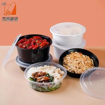Plastic Food Storage Containers, A -  Wuxi Jiejing Packing Co., Ltd  - China
