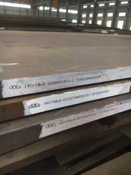 ASTM A569 Hot Rolled Carbon Steel Plates, Carbon Steel Sheets - Guangzhou Long Sheng Hing Trading Co., Ltd. - China