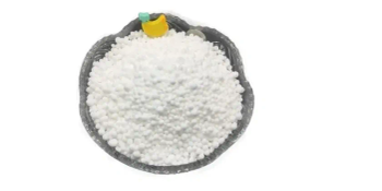 Urea 46 Fertilizers from U M GLOBAL SUPPLIES PTY LTD Urea 46 Fertilizers - U M GLOBAL SUPPLIES PTY LTD - South Africa
